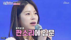 Stream tracks and playlists from 양지은 on your desktop or mobile device. ë¯¸ìŠ¤íŠ¸ë¡¯2 ì–'ì§€ì€ íš¨ë…€ ë˜ë ¤ ì°¸ê°€ ìž„ì˜ì›… ì €ë„ ì—„ë§ˆ ìœ„í•œ ë…¸ëž˜ë¡œ ì˜¬í•˜íŠ¸