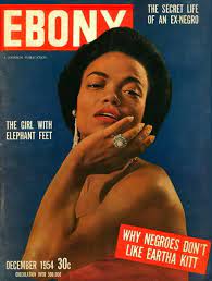 Ebony Magazine Dec 1954 Ebony Magazine Ebony Magazine Cover Eartha Kitt