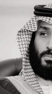 Mohammed Bin Salman محمد بن سلمان St John The Evangelist Saudi Arabia Culture National Day Saudi