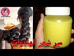ضعيها لشعرك و الفراغات ساعتين ولن تصدقي النتيجة شعر كثيف وطويل كشعر الهنديات مجربة مني شخصيا Youtube Hair Laser Growth Natural Beauty Diy Diy Hair Care