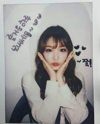 Chungha S Polaroid Korean Photo My Moon And Stars Ioi