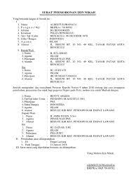 Mau buat surat, buka dulu contohsuratindonesia.com 🙂. 20 Contoh Surat Permohonan Cerai Polri Download Resume Resume Person