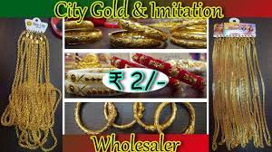 City Gold And Imitation Jewelry Wholesale Kolkata Barabazar New Barman Collection Part 1 Youtube They have put their trust in us, and we. city gold and imitation jewelry wholesale kolkata barabazar new barman collection part 1