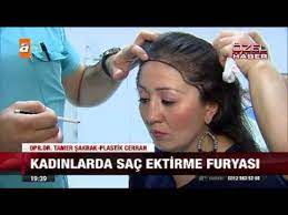 Kadinlarda Sac Ektirme Furyasi 24 10 2015 Atv Ana Haber Youtube