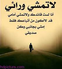Pin On الصور و الخلفيات