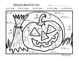 Halloween Addition Subtraction Color Fun Halloween Subtraction Subtraction Addition And Subtraction