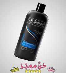 شامبو تريسمي Tresemme Shampoo Shampoo Tresemme