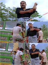 Chattambinadu Plain Meme Of Screenshots Meme Photo Comments Blank Trolls Template Memes Photo Plain With tenor, maker of gif keyboard, add popular thumbs up meme animated gifs to your conversations. chattambinadu plain meme of screenshots