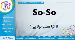 12 Seductive Scrapbook Meaning In Urdu Increase Your Creativity So So Meaning In Urdu Translation Dictionary Hard Dr Seduction Scrapbook Scrapbook Designs