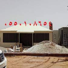 تفصيل بيوت شعر Blog Posts Blog Post