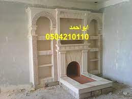 فاير بليس ديكور فاير بليس فير بليس مدافئ فيربليس مشبات مشبات رخام مشبات حجر مشبات عالميه مشبات حجريه مشبات رخام Craftsman Door House Fire Bookshelves With Tv