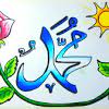 Cara mudah menggambar kaligrafi arab sederhana video tutorial via youtube.com. Https Encrypted Tbn0 Gstatic Com Images Q Tbn And9gcq1s 2usaci8sgkced55jqpxj7vrsmbde5fpo Em0u Kkmkylpc8jg3dbdnlboi460m Usqp Cau Ec 45781605
