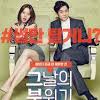There's nothing that satisfies my inner romantic like a good romance movie. Https Encrypted Tbn0 Gstatic Com Images Q Tbn And9gcr Cinbxfcbtzn14frxpjexw9ntevigogebo1q6nt7d9pnbggixpugrdbg07ee435dchxzvzogz3q Usqp Cau Ec 45781605