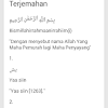 26 teks tahlil dan yasin. Https Encrypted Tbn0 Gstatic Com Images Q Tbn And9gcqgqn0tzh6jxec6wviqxjj1vpkey52ajipdo1c Ickc5j2bbsaq1cglxr5dxd0wcx2molwva5k 0w Usqp Cau Ec 45781605