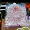 Promo diskon 44% arirang kuah sup sumsum 130g beli 3 pcs free 2 pcs (ar20) dengan harga rp70.150 dari toko online arirang official store, jakarta utara. Https Encrypted Tbn0 Gstatic Com Images Q Tbn And9gcsjnktori3 Tay2c6avzleoi0yev6drecgywni0eugd4o4atcpkdxixaueop6nwoj0wygthohag7hsavribgw Usqp Cau Ec 45794965