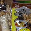 Sup pepaya muda ini sudah menjadi tradisi turun temurun di beberapa negara di asia, karena dipercaya dapat menambah produksi asi. Https Encrypted Tbn0 Gstatic Com Images Q Tbn And9gcqwernbwvbxobmewkpquwgmq5zjhvorlqowbthqkx0jst Idwmgjz91kah9mxn5gwtx4 Yclxxakeewkgbw9a Usqp Cau Ec 45799664