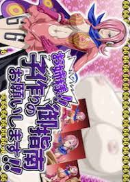 ヴィンスモーク・レイジュ]のエロ同人誌・エロ漫画一覧 - 8冊 1ページ目 | 同人すまーと