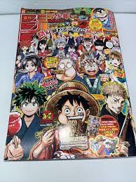 Weekly Shonen Jump 2022 vol.36,37 All Stars | eBay