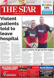 The Star: May 19, 2016