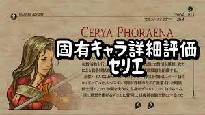 たんぶらぁの隠れ家【裏】部屋