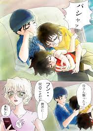 じにめい-jinimai@お絵描き on Twitter: 