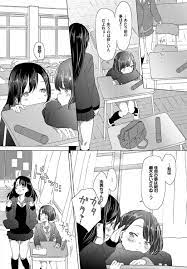 エロ漫画の城-無料エロ同人誌エロマンガ