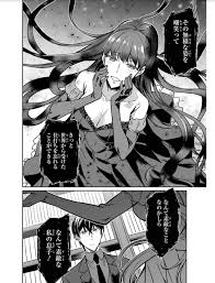 More deranged Maya (Source: Yotsuba Keishou-hen (Yotsuba Succession) Manga  Chapter 20 : r/Mahouka