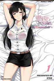 Doujin-thai