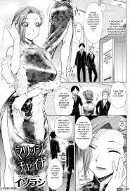Isorashi] Marriage China (Comic Anthurium 025 2015-05) - Read Hentai Manga,  Hentai Haven, E hentai, Manhwa Hentai, Manhwa 18, Hentai Comics, Manga  Hentai