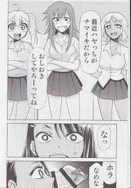 同人エロ漫画書庫 同書庫(ドウショコ)