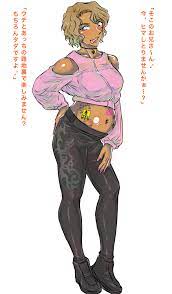 ウチの新しい旦那さん♪