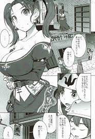 ゼシカ エロ 同人 誌