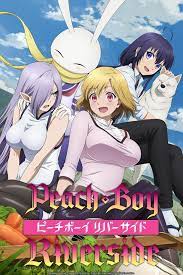 Watch Peach Boy Riverside - Crunchyroll