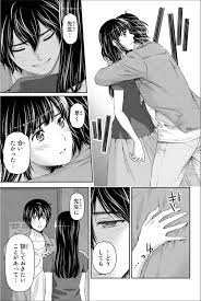 一般誌のエロシーン保管サイト