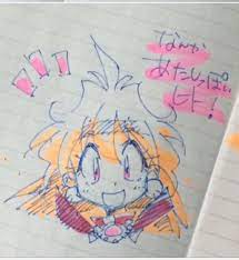 Slayers Illustrator Draws Megumi Hayashibara for Her Birthday - Interest -  Anime News Network