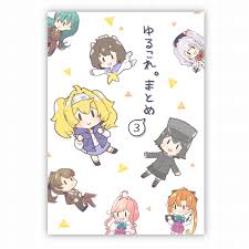 同人誌：「ゆるこれ。まとめ3」艦これ4コマ漫画 - 東京アルストロメリア - BOOTH