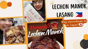 Lechon Manok sa Japan 🇵🇭🇯🇵 | Pasko sa Japan #Maruyaki - YouTube