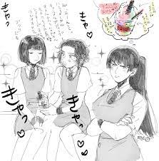 みち on Twitter: 
