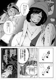 ポケモンエロ漫画】ボディーペイントした体で外に出て興奮したリーリエとミヅキはレズプレイでアクメする【TER】 | エロ漫画タイム エロマンガ・エロ同人誌