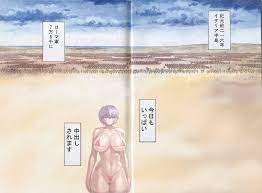 みち。🔞skeb受付中☺️ on Twitter: 