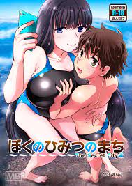 Porn Boku No Himitsu No Machi The Secret City Ass Lover - Nhentai.life