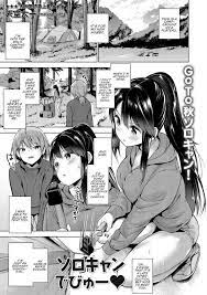 NHentai.net