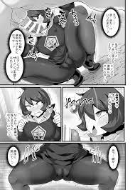 巨尻なヒナツが催眠姦中出し野外セックス【ポケモン】 | エロ漫画の城