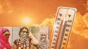 Delhi Weather: अगले 4 दिनों तक हीट वेव से झुलसेगी दिल्‍ली, फिर बारिश  दिलाएगी राहत - delhi weather today imd yellow alert intense heat wave for  next four days good rainfal can