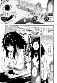 エロ漫画】ゲーマーで休日も部屋に引きこもりゲームばかりしている巨乳彼女に襲いかかり、ずっとゲームしてる彼女のむっちりボディをまさぐり激しく中出しセックスしてわからせてやったｗ  | 同人誌・エロ漫画の誰得エロ漫画