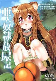 Naofumi Iwatani (Shield Hero) Hentai Manga et Doujin XXX - 3Hentai