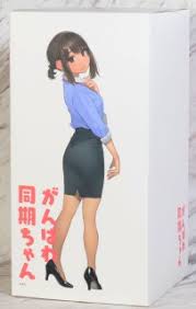 Ganbare Douki-chan [Douki-chan] (PVC Figure) - HobbySearch PVC Figure Store