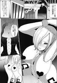 エロ同人誌】時間いっぱいあるのだし…と巨乳弾かれながらプリンのデカマラふたなりチンポで快楽拷問を受ける始めるレイジュ！乳首責めの後は手マンでエビ反り、喉の奥まで味わえと口内無理やり犯されぶっかけ味わった後は、生ハメ膣出しで溢れるほどザーメン注がれる  ...