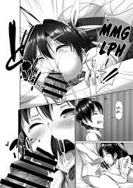 Kawahagitei] Toppatsusei Bokki Shoukougun ~Jii Fuzen o Soete~ | Idiopathic  Erectile Syndrome: When Masturbation Fails [English] [Seyzer Koze] - [ Kawahagitei] Toppatsusei Bokki Shoukougun ~Jii Fuzen o_25