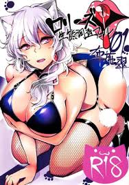 black bullet - Hentai Manga, Doujins, XXX & Anime Porn